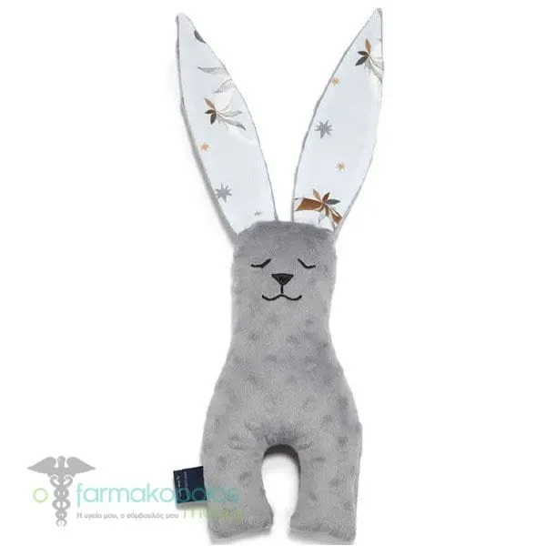 La Millou Small Bunny Fly me to the Moon Sky Dark Gray, 1pcs