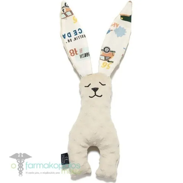 La Millou Small Bunny Grand Prix Yφασμάτινο Παιχνίδι Λαγουδάκι, 1τεμ