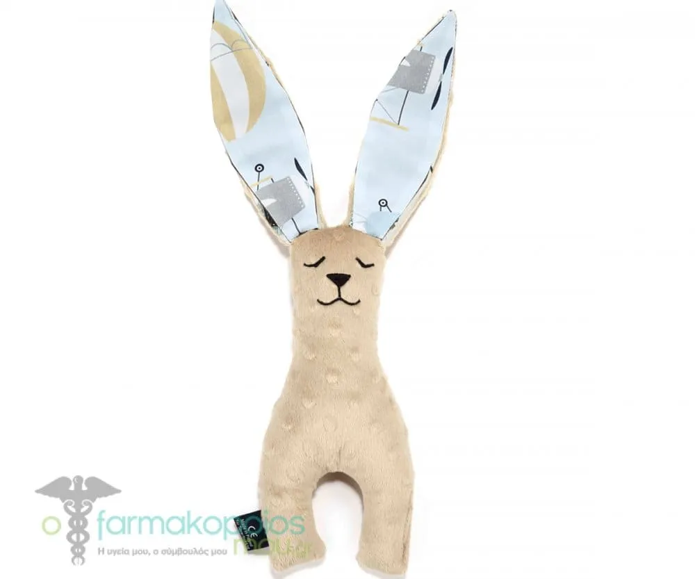La Millou Small Bunny Latte Captain Adventure Υφασμάτινο Παιχνίδι Λαγουδάκι, 1 τεμάχιο