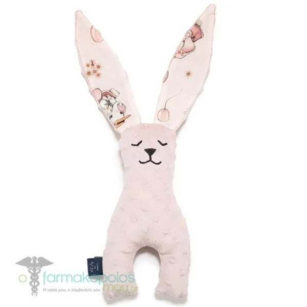 La Millou Small Bunny Rossie Smoke Rose Yφασμάτινο Παιχνίδι Λαγουδάκι, 1τεμ