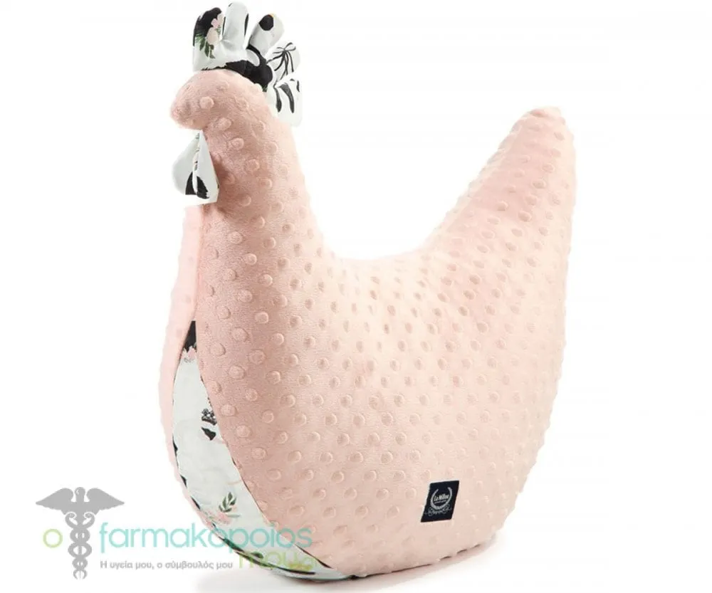 La Millou Κura Moonlight Swan Powder Pink Πολυχρηστικό Μαξιλάρι Κοτούλα για τη Μητέρα & το Μωρό, 1 τεμάχιο