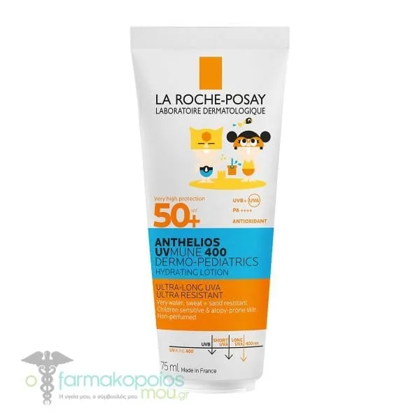 La Roche-Posay Anthelios Uvmune 400 Dermo-Pediatrics Hydrating Lotion SPF50+, 75ml