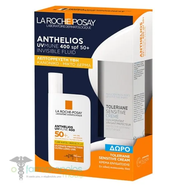 La Roche-Posay Anthelios UVMUNE 400 Fluid Sunscreen SPF50+ & Free Toleriane Sensitive Cream, 15ml, 1set