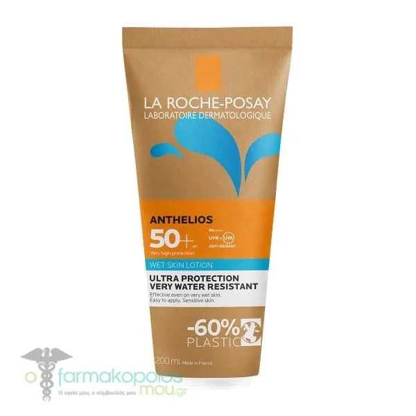 La Roche-Posay Anthelios Wet Skin Lotion SPF50+, 200ml
