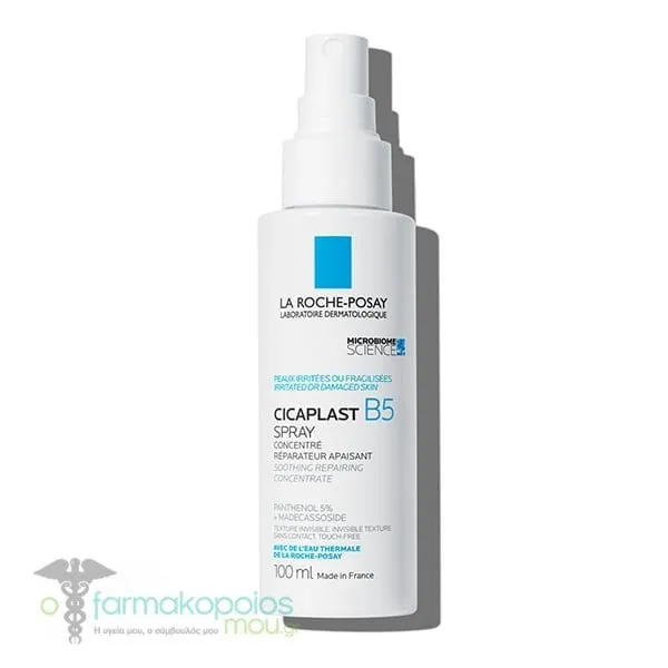 La Roche-Posay Cicaplast B5 Spray, 100ml