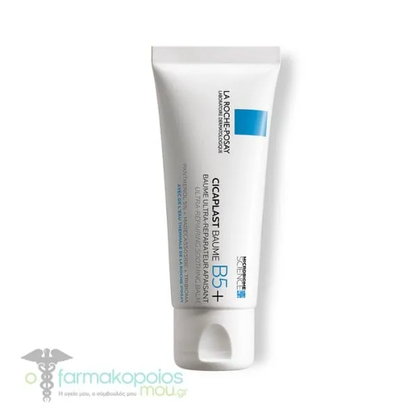 La Roche-Posay Cicaplast Baume B5+ Ultra Repairing Soothing Balm, 100ml