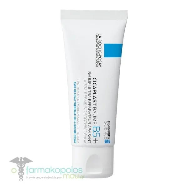 La Roche-Posay Cicaplast Baume B5+, 40ml