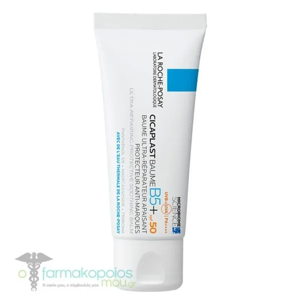 La Roche-Posay Cicaplast Baume B5+ SPF50, 40ml