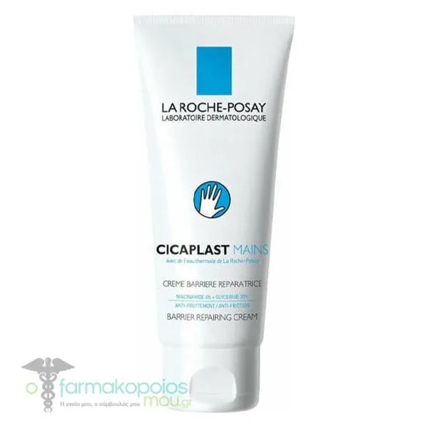 La Roche-Posay Cicaplast Hand Cream, 100ml