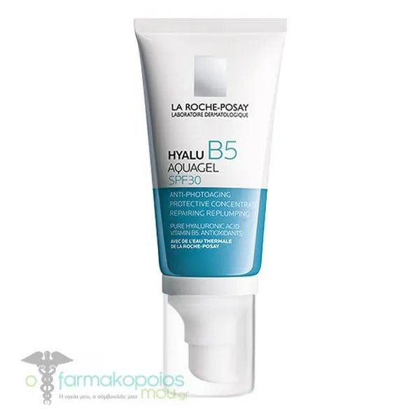 La Roche-Posay Hyalu B5 Aquagel SPF30, 50ml