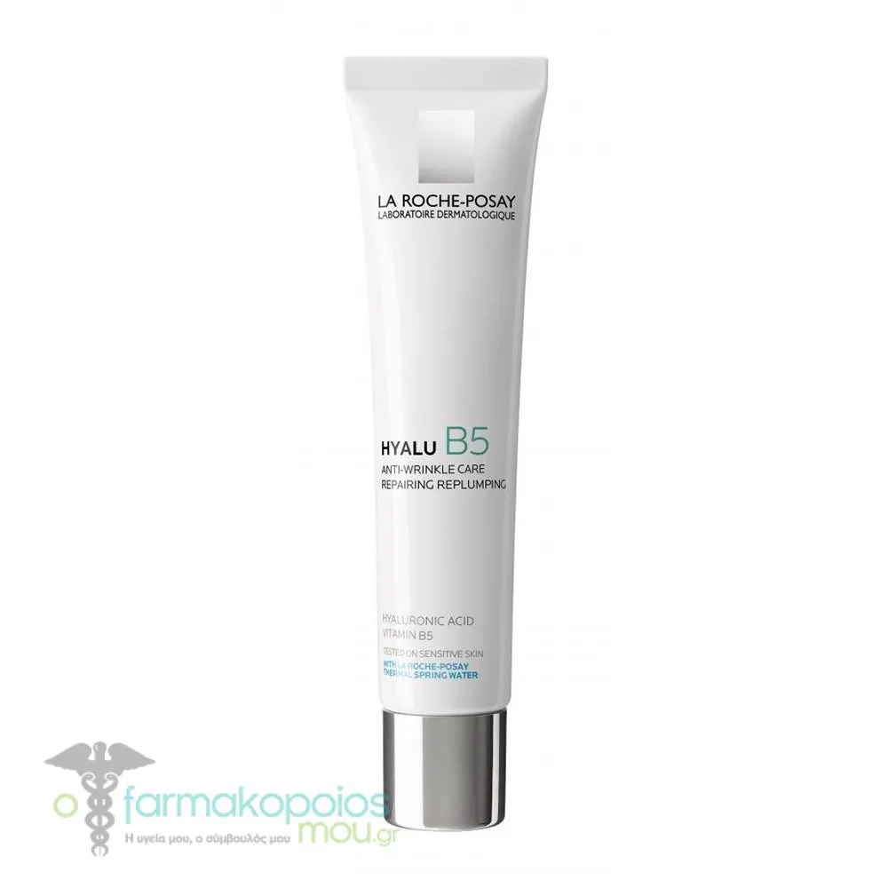 La Roche-Posay Hyalu B5 Cream, 40ml