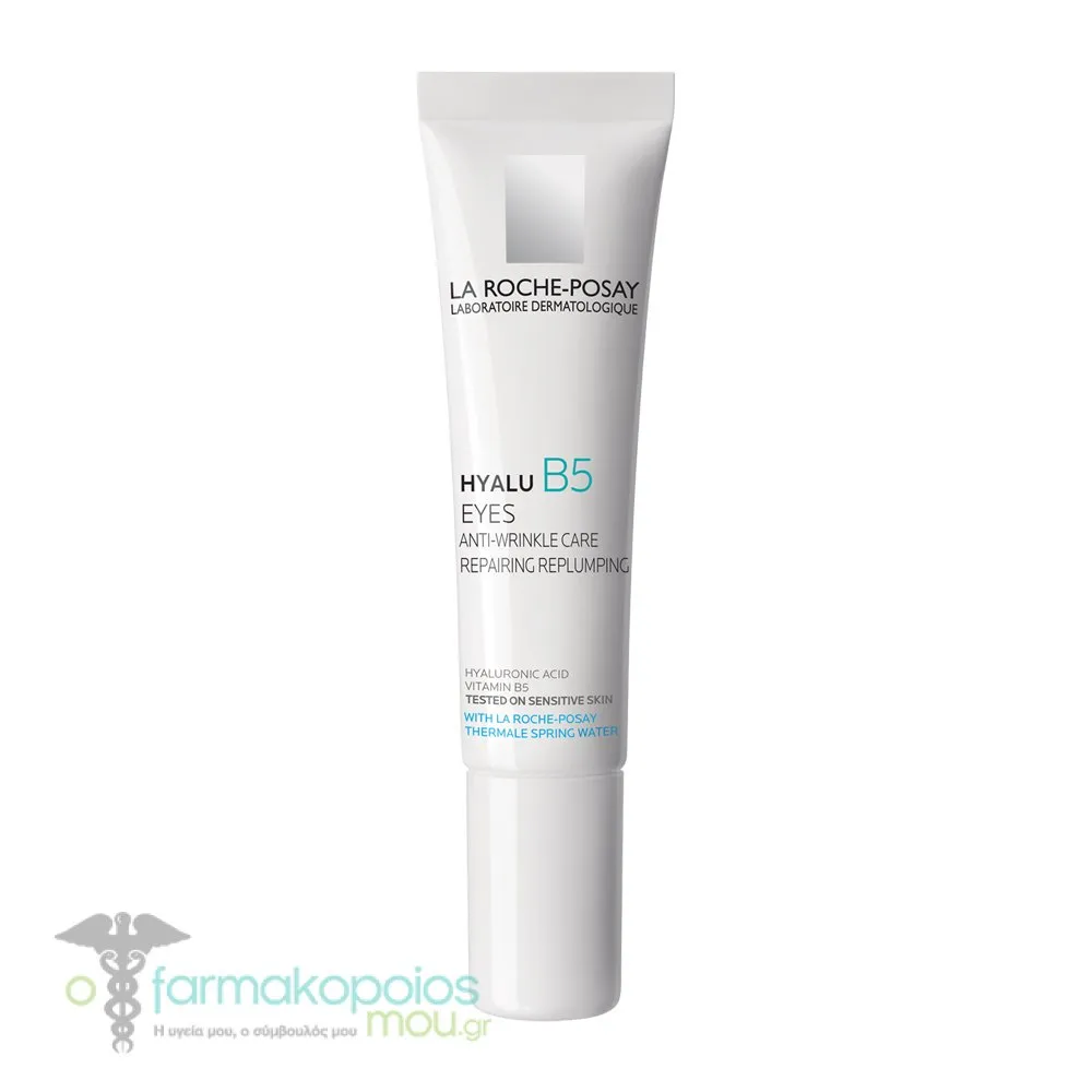 La Roche-Posay Hyalu B5 Eyes, 15ml