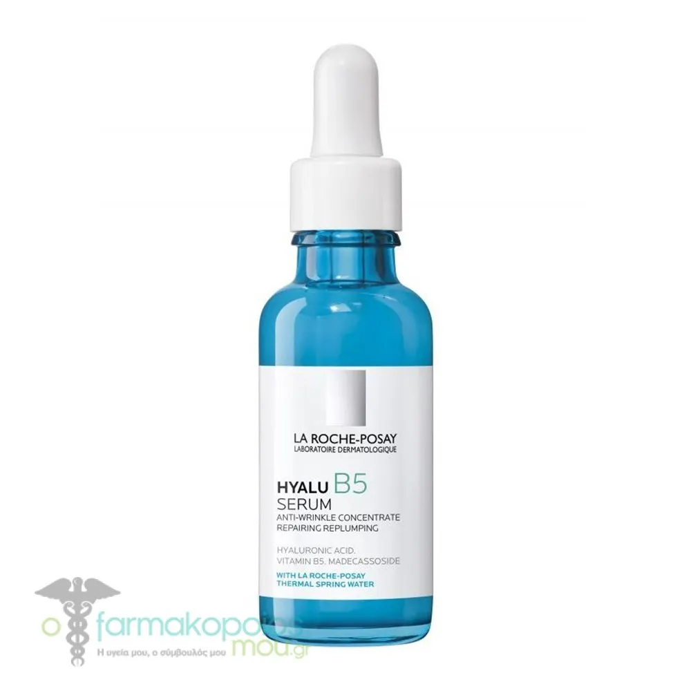 La Roche-Posay Hyalu B5 Serum, 30ml