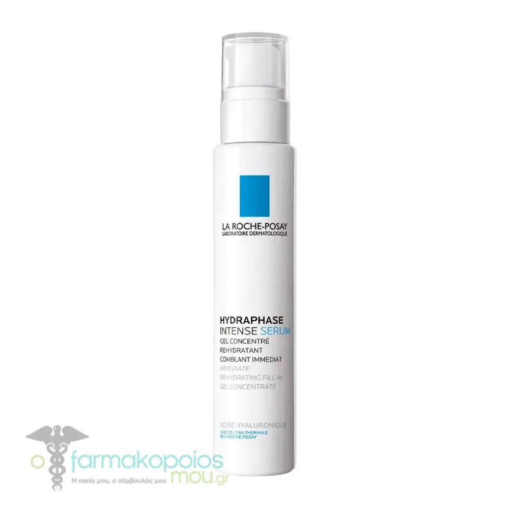 La Roche-Posay Hydraphase Intense Serum, 30ml