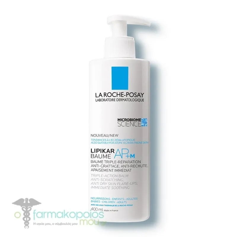 La Roche-Posay Lipikar Baume AP+M Triple Action Balm, 400ml