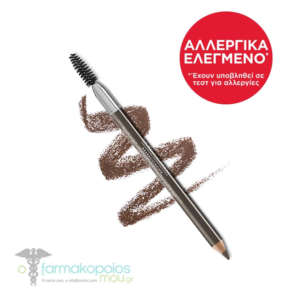 La Roche-Posay Respectissime Eyebrow Pencil Brown, 1.3gr