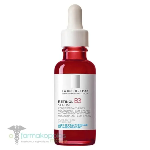 La Roche-Posay Retinol B3 Serum, 30ml
