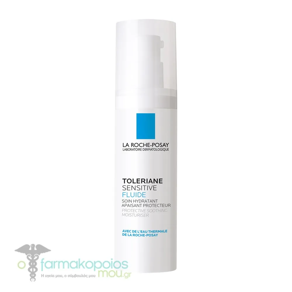 La Roche-Posay Toleriane Sensitive Fluide Prebiotic Moisturizer for Oily/Combination Skin, 40ml