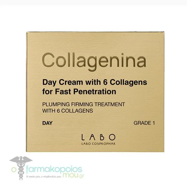 Labo Collagenina Face Day Cream Grade 1 with 6 Collagens, 50ml