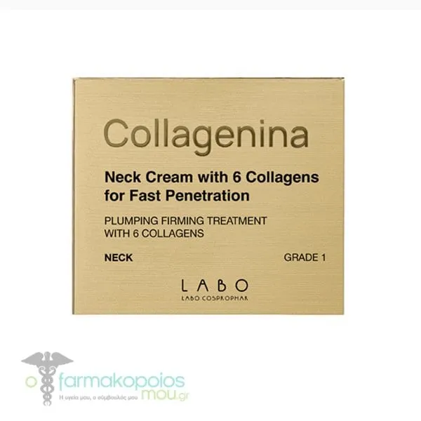 Labo Collagenina Neck Cream Grade 1 with 6 Collagens, 50ml