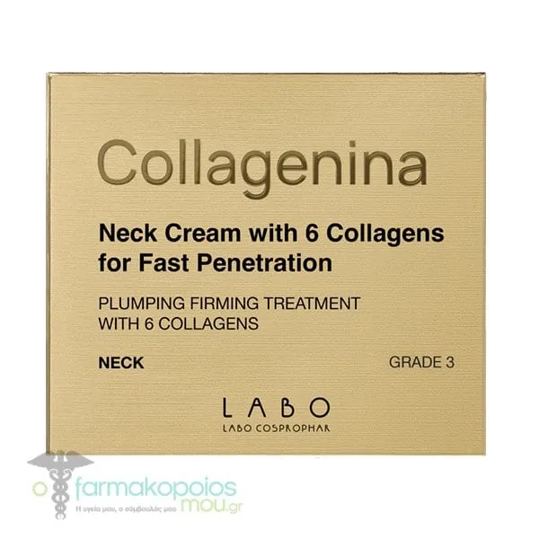 Labo Collagenina Neck Cream Grade 3 with 6 Collagens, 50ml