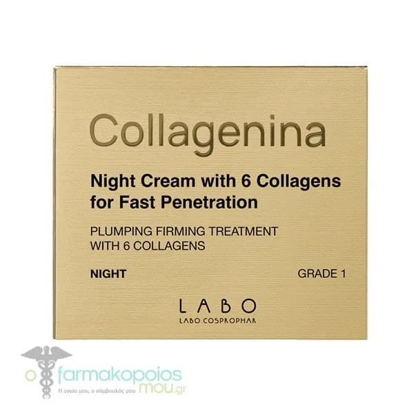 Labo Collagenina Face Night Cream Grade 1 with 6 Collagens, 50ml