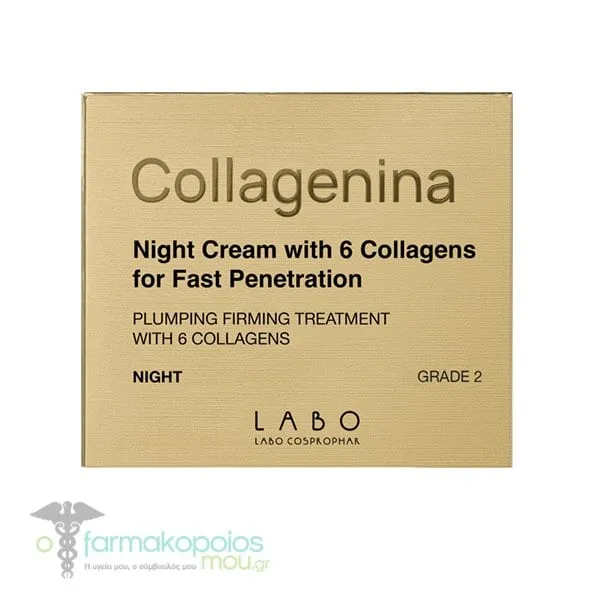 Labo Collagenina Face Night Cream Grade 2 with 6 Collagens, 50ml