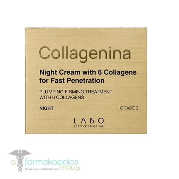 Labo Collagenina Face Night Cream Grade 3 with 6 Collagens, 50ml