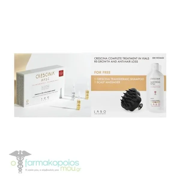 Labo Crescina Transdermic Promo Pack Anti-Dilution Treatment for Women with HFSC 500 Woman Ampoules, 20x3.5ml, Crescina Transdermic Shampoo, 200ml & Massage Device for the Scalp, 1pcs, 1set