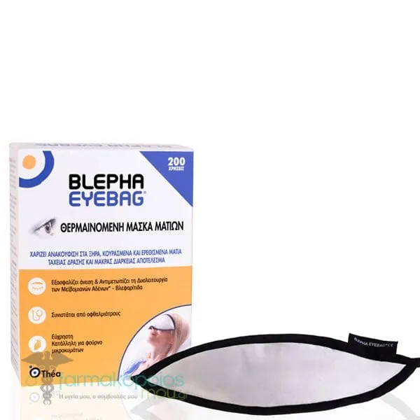 Laboratoires Thea Blepha EyeBag Heated Eye Mask, 1pcs