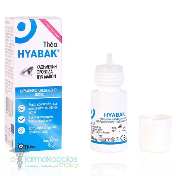 Laboratoires Thea Hyabak Eye Drops for Daily Eye Care & Protection, 10ml