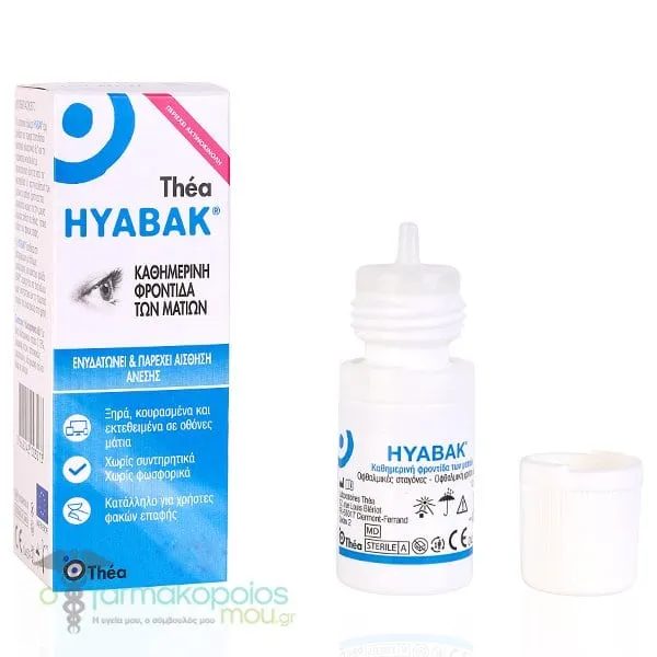 Laboratoires Thea Hyabak Eye Drops for Daily Eye Care & Protection, 5ml
