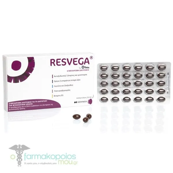 Laboratoires Thea Resvega, 60caps