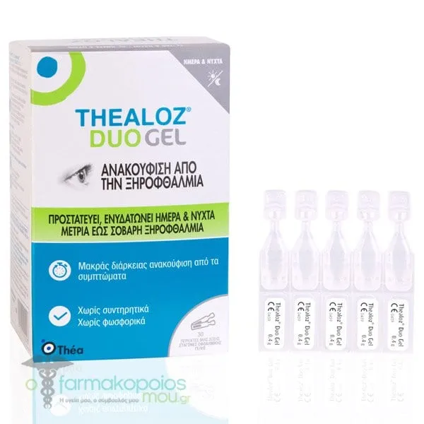 Laboratoires Thea Thealoz Duo Gel Eye Drops for Protection & Hydration, 30x0.4ml
