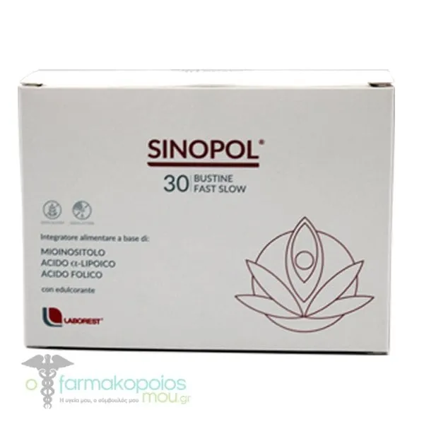 Laborest Sinopol, 30sachets