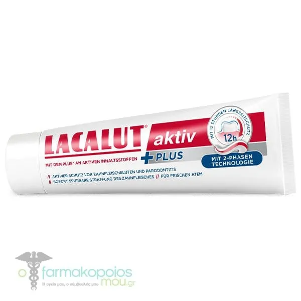 Lacalut Aktiv Plus Ιατρική Οδοντόκρεμα κατά της Περιοδοντίτιδας, 75ml