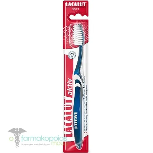Lacalut Aktiv Toothbrush, 1pc - Μπλέ