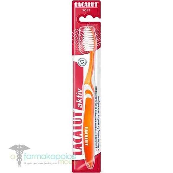 Lacalut Aktiv Toothbrush, 1pc - Κίτρινο
