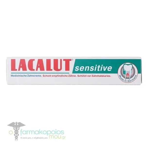Lacalut Sensitive Toothpaste, 75ml