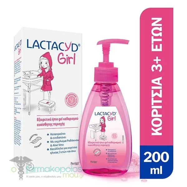 Lactacyd Girl Intimate Wash 3Y+, 200ml