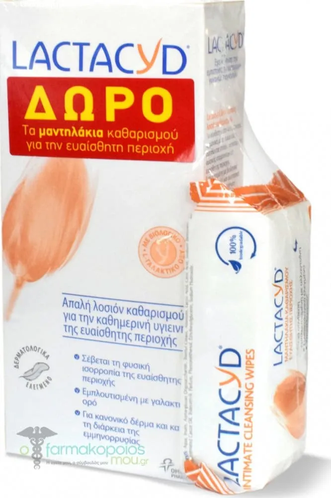 Lactacyd Promo Intimate Washing Lotion, 300ml & Free Intimate Wipes, 15pcs, 1set