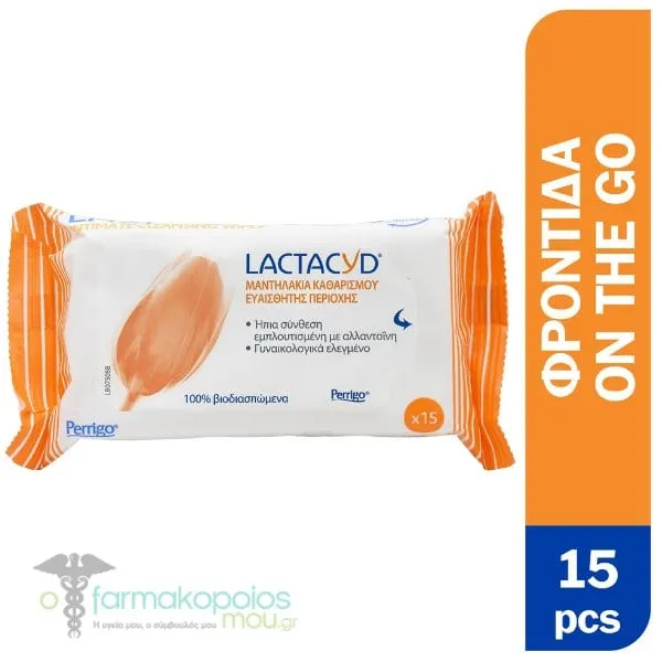 Lactacyd Intimate Wipes, 15pcs