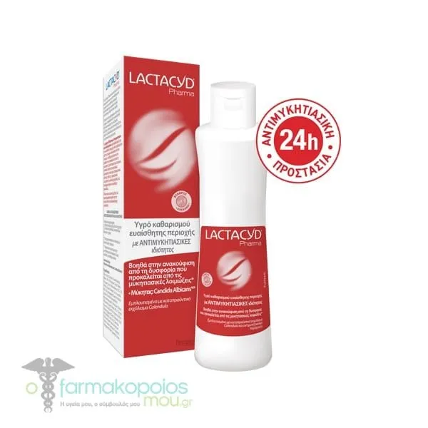 Lactacyd Pharma Antifungal Wash, 250ml