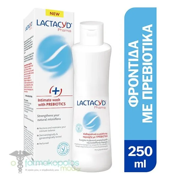 Lactacyd Pharma Intimate Wash with Prebiotics+, 250ml