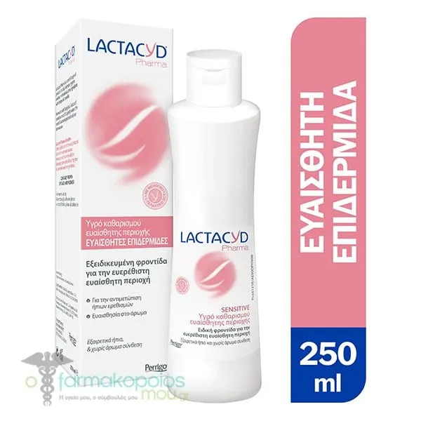 Lactacyd Pharma Sensitive Intimate Wash, 250ml