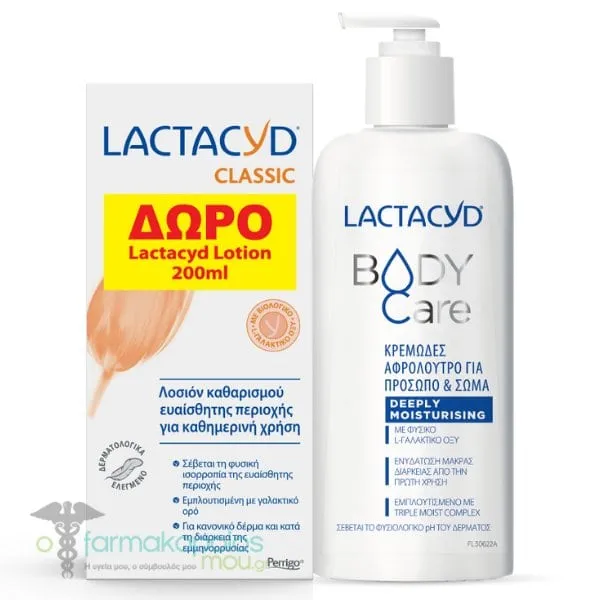 Lactacyd Promo with Body Care Deeply Moisturising Face & Body Wash, 300ml & Free Classic Intimate Washing Lotion, 200ml, 1set