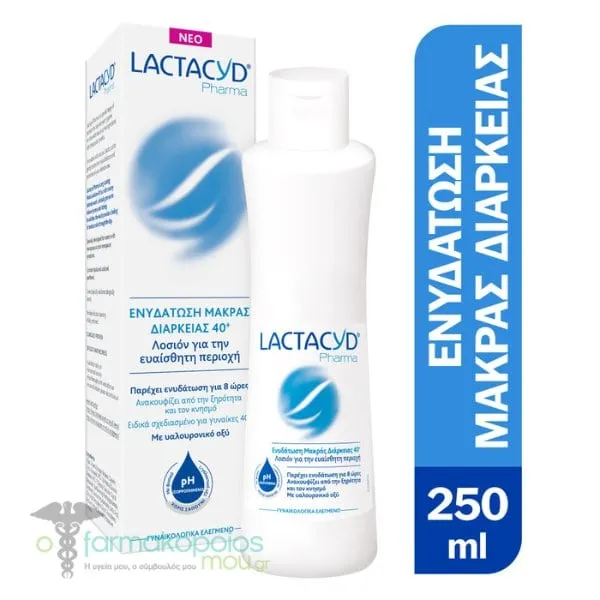 Lactacyd Ultra-Moisturising Intimate Wash Lotion 40+, 250ml