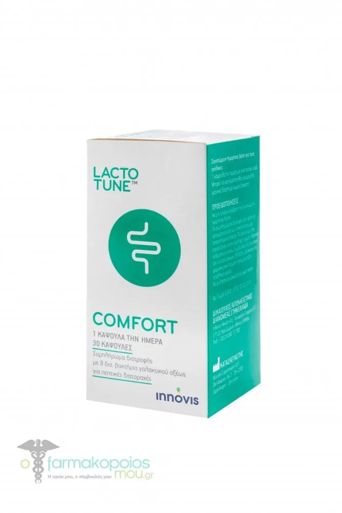 Lactotune Comfort, 30caps