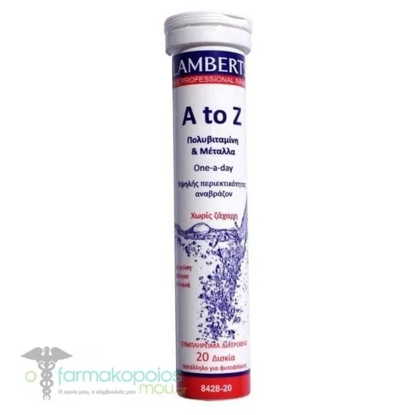 Lamberts A to Z, 20tabs