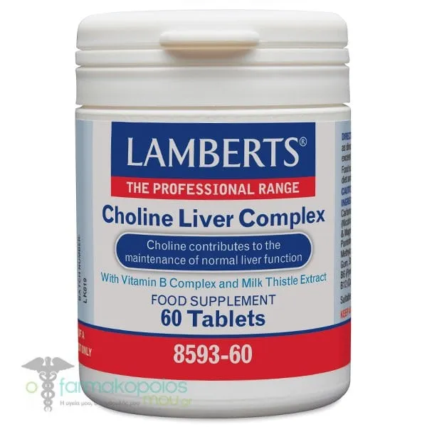 Lamberts Choline Liver Complex, 60tabs